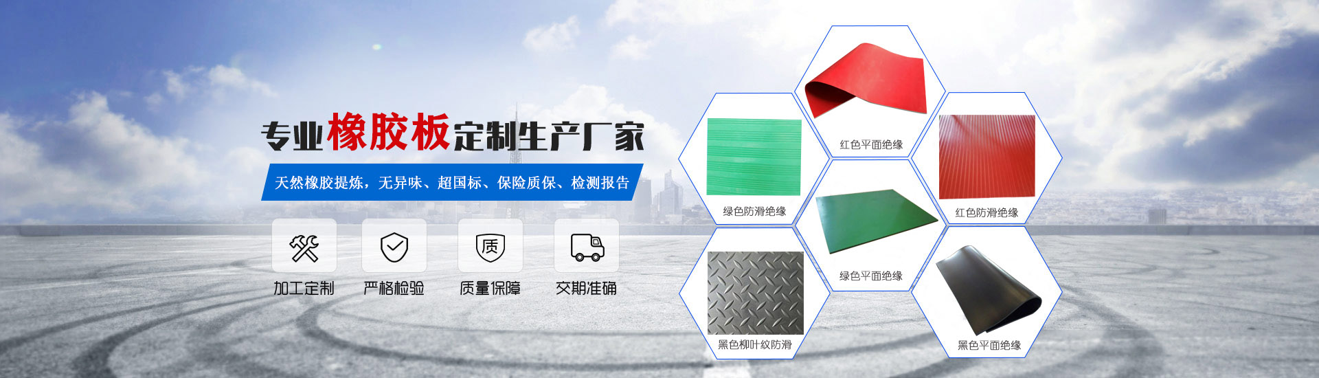 一飞冲天300倍游戏(中国游)·官方网站